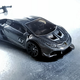 Illustration for article titled A grey Lamborghini